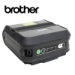 Brother Printer without Faceplate